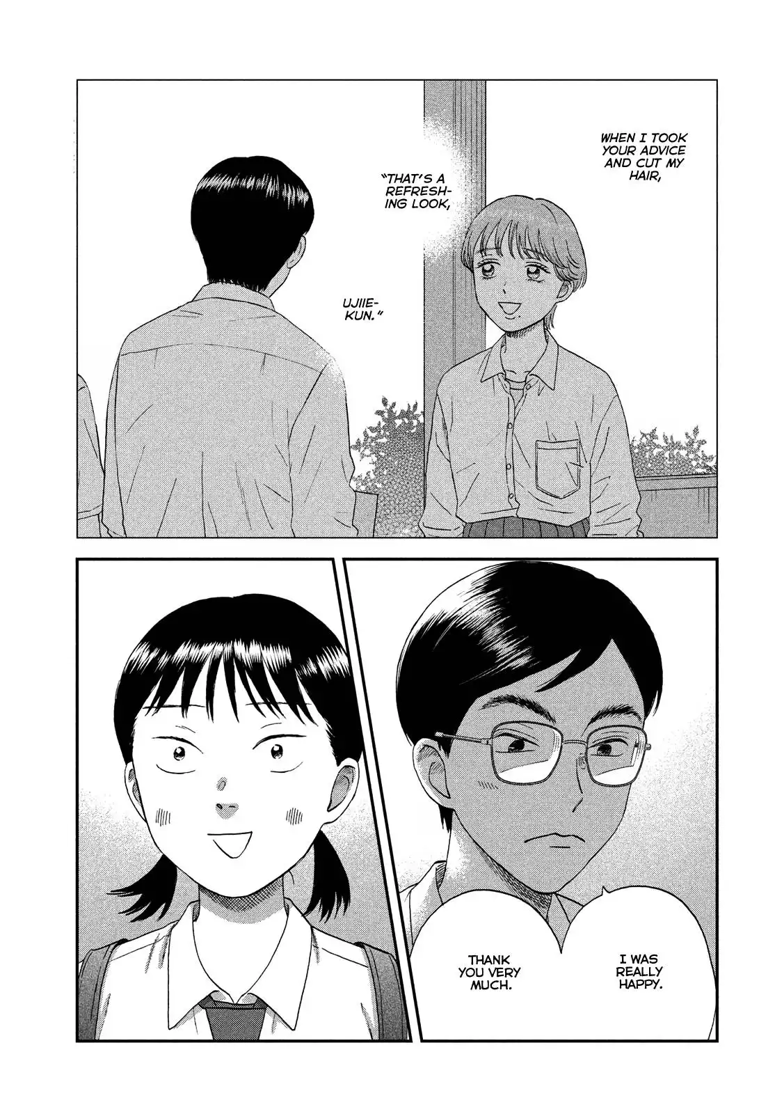 Skip to Loafer Chapter 50 25